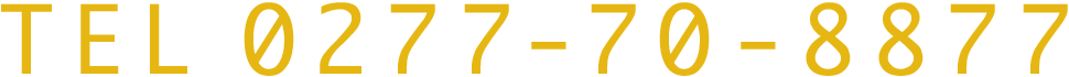 TEL 0277-70-8877